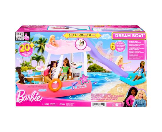 Игровой набор Barbie Катер мечты Barbie (HJV37)