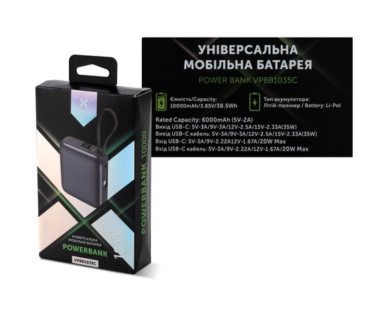 Батарея універсальна Vinga 10000 mAh 35W Display Cable (VPBB1035C), зображення 10