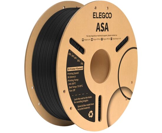 Пластик для 3D-принтера ELEGOO ASA 1.75мм, 1кг, black (50.203.0708)