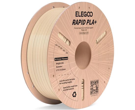 Пластик для 3D-принтера ELEGOO Rapid PLA Plus 1кг, 1.75мм, beige (50.203.0314)