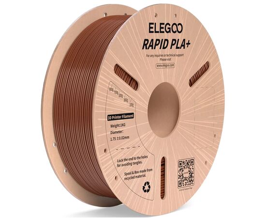 Пластик для 3D-принтера ELEGOO Rapid PLA Plus 1кг, 1.75мм, brown (50.203.0313)