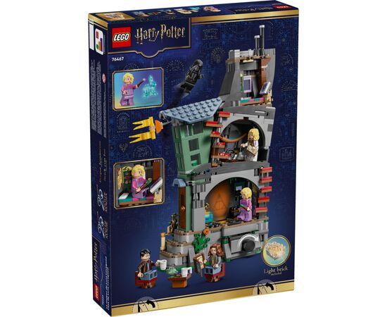 Конструктор LEGO Harry Potter Дом Луны Лавгуд (76467), изображение 8