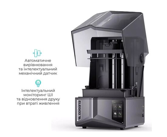 3D-принтер ELEGOO Saturn 4 Ultra 12K, изображение 5