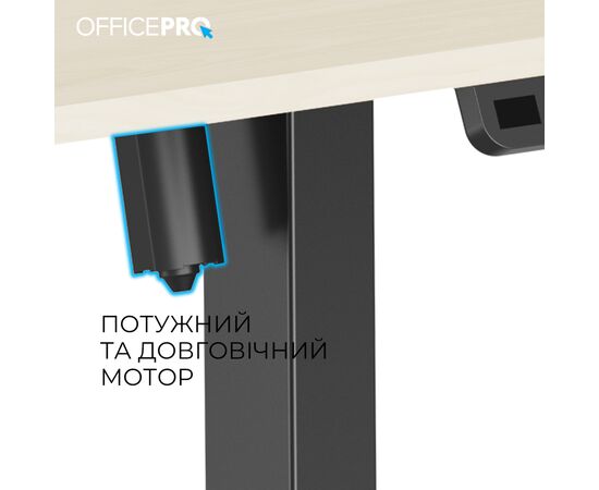 Комп'ютерний стіл OfficePro ODE1470LWB Light Wood/Black (ODE1470LWB), зображення 10