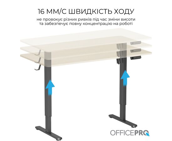 Комп'ютерний стіл OfficePro ODE1470LWB Light Wood/Black (ODE1470LWB), зображення 11