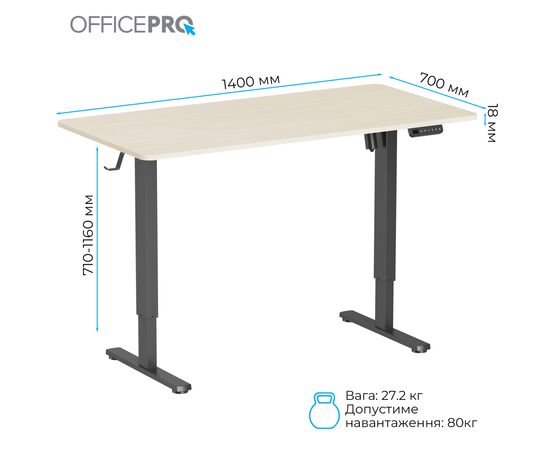 Комп'ютерний стіл OfficePro ODE1470LWB Light Wood/Black (ODE1470LWB), зображення 6