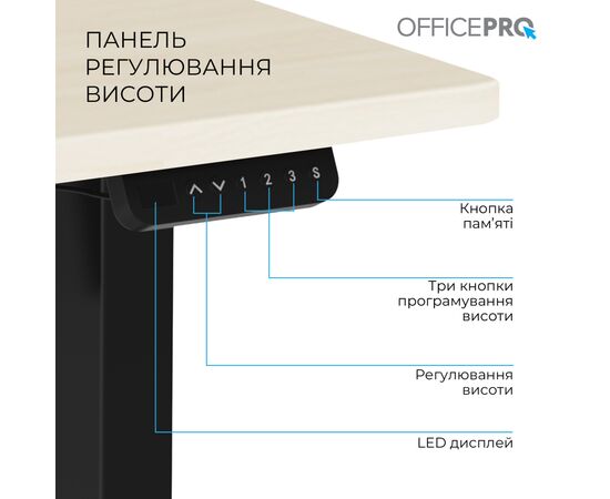 Комп'ютерний стіл OfficePro ODE1470LWB Light Wood/Black (ODE1470LWB), зображення 8