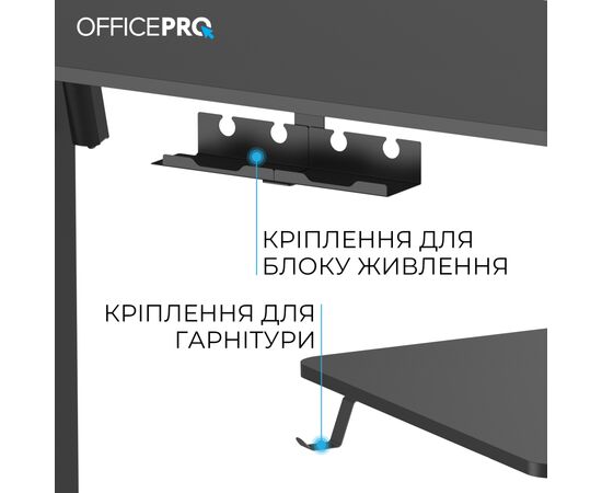 Компьютерный стол OfficePro ODE1880B Black (ODE1880B), изображение 6