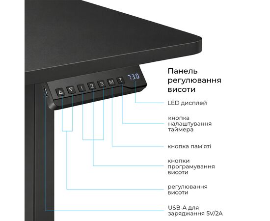 Компьютерный стол OfficePro ODE1880B Black (ODE1880B), изображение 7