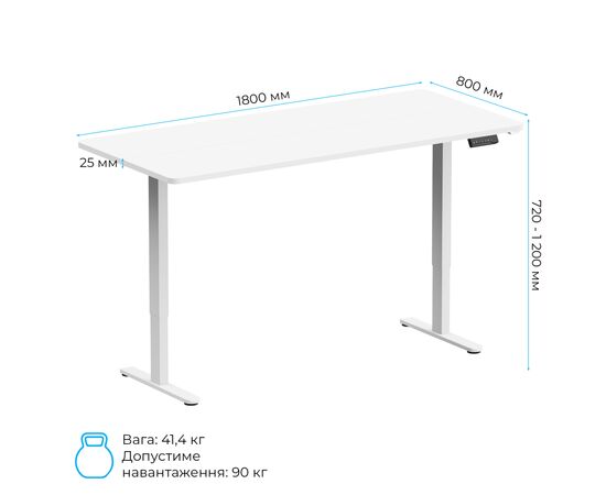 Компьютерный стол OfficePro ODE1880W White (ODE1880W), изображение 9