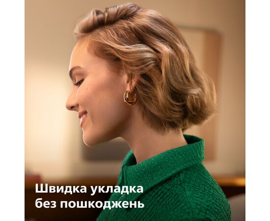 Стайлер Philips BHB968/00, зображення 10