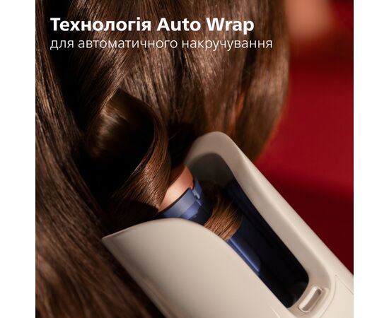 Стайлер Philips BHB968/00, зображення 6