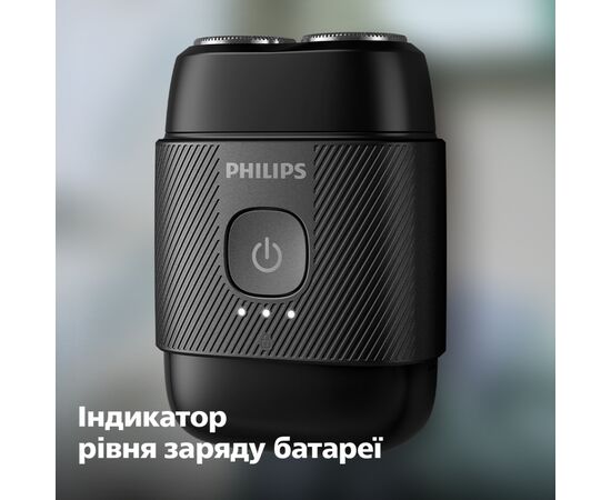 Электробритва Philips S591/05, изображение 11