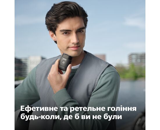 Электробритва Philips S591/05, изображение 12