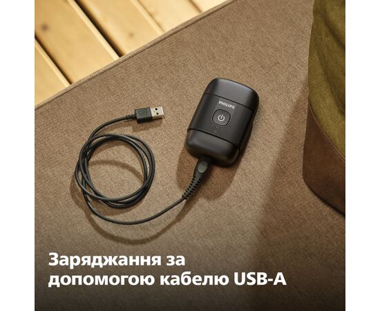 Электробритва Philips S591/05, изображение 8