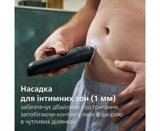 Триммер Philips BG7470/15, изображение 11