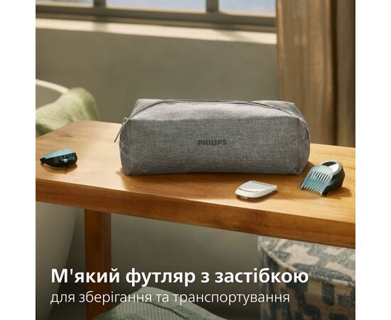 Триммер Philips BG7470/15, изображение 12