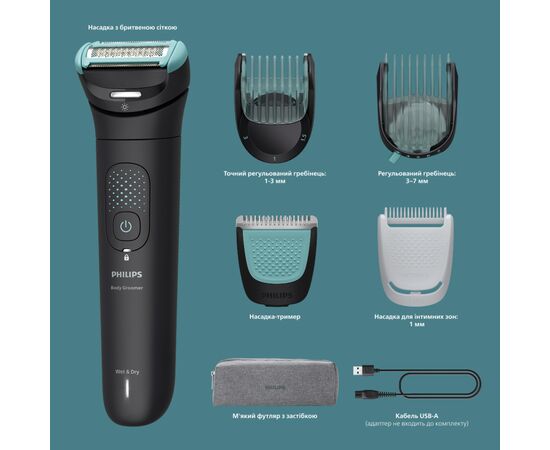 Триммер Philips BG7470/15, изображение 2