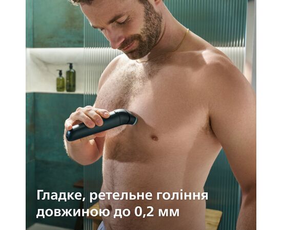 Триммер Philips BG7470/15, изображение 6