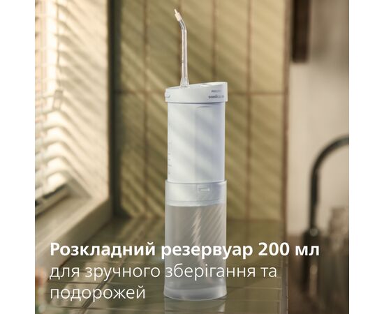 Ирригатор Philips HX3333/24, изображение 8