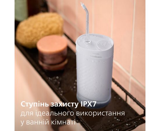 Ирригатор Philips HX3333/23, изображение 10