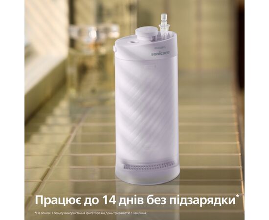 Ирригатор Philips HX3333/23, изображение 11