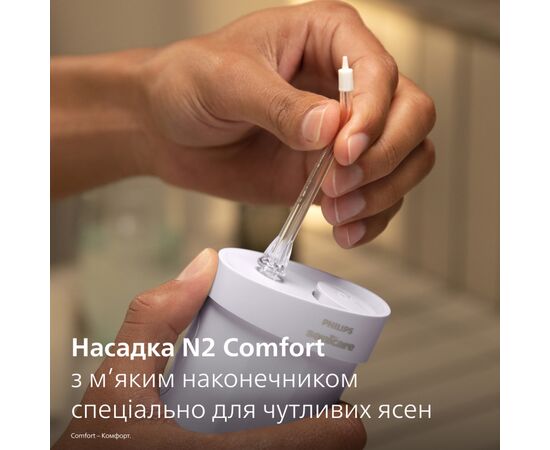 Ирригатор Philips HX3333/23, изображение 7