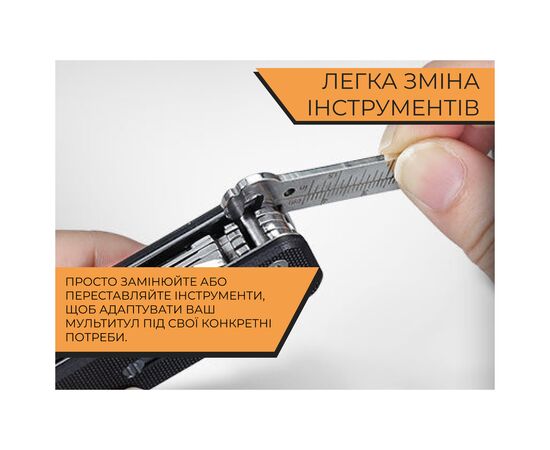 Мультитул Roxon Mini Flex Companion S504G (S504G), изображение 12