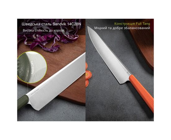 Кухонный нож Civivi Cibus шеф C23048-1 чорний (C23048-1), изображение 6