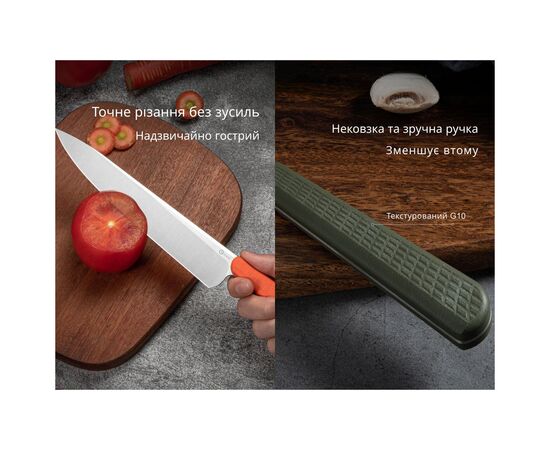 Кухонный нож Civivi Cibus шеф C23048-2 зелений (C23048-2), изображение 7