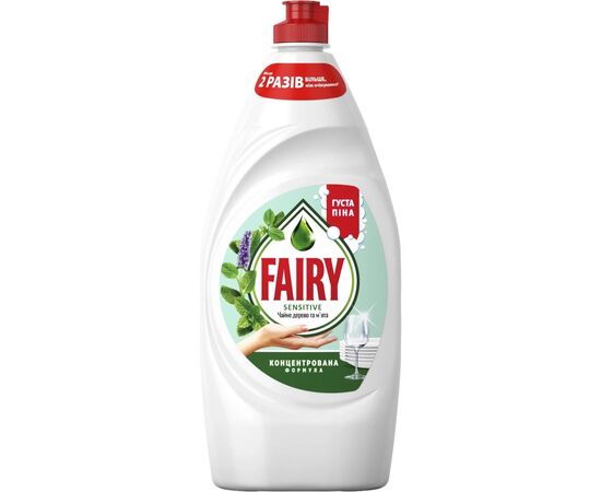 Средство для ручного мытья посуды Fairy Sensitive Чайное дерево и Мята 900 мл (4015400958130/8006530111577)