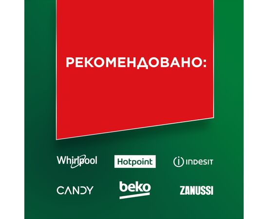 Таблетки для посудомоечных машин Fairy Original All in One Lemon 100 шт. (8700216237383), изображение 6