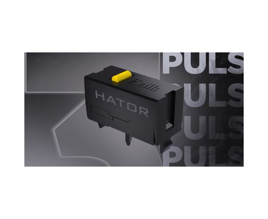 Мышка Hator Pulsar 3 Pro Wireless Black (HTM640), изображение 8