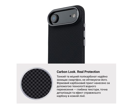 Чехол для мобильного телефона Armorstandart LikeCarbon2 MagCase Apple iPhone 17 Air Kevlar Black (ARM88380), изображение 7