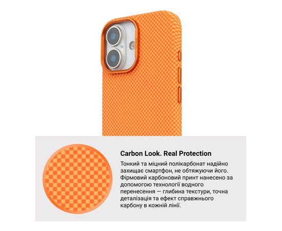 Чохол до мобільного телефона Armorstandart LikeCarbon2 MagCase Apple iPhone 17 Kevlar Orange (ARM88614), зображення 7