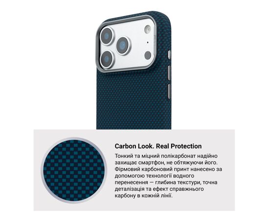 Чохол до мобільного телефона Armorstandart LikeCarbon2 MagCase Apple iPhone 17 Pro Kevlar Dark Blue (ARM88554), зображення 7