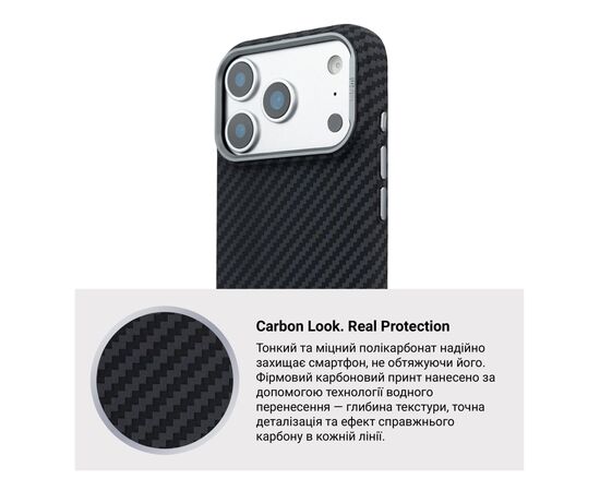 Чохол до мобільного телефона Armorstandart LikeCarbon2 MagCase Apple iPhone 17 Pro Max Carbon Black (ARM86259), зображення 7
