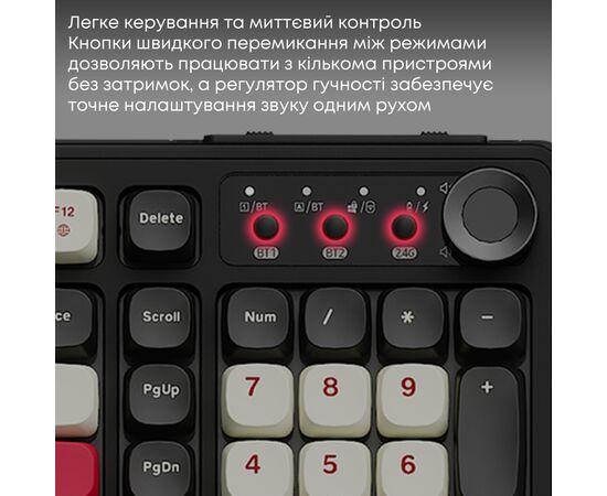 Клавіатура Ajazz AF98 Plus Wireless/Bluetooth/USB UA Black/White/Red (AF98-PLUS-BSR), зображення 11