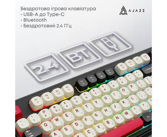 Клавіатура Ajazz AF98 Plus Wireless/Bluetooth/USB UA Black/White/Red (AF98-PLUS-BSR), зображення 7