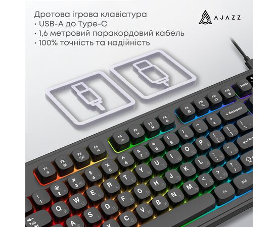 Клавиатура Ajazz AF98 USB UA Black (AF98-B), изображение 7