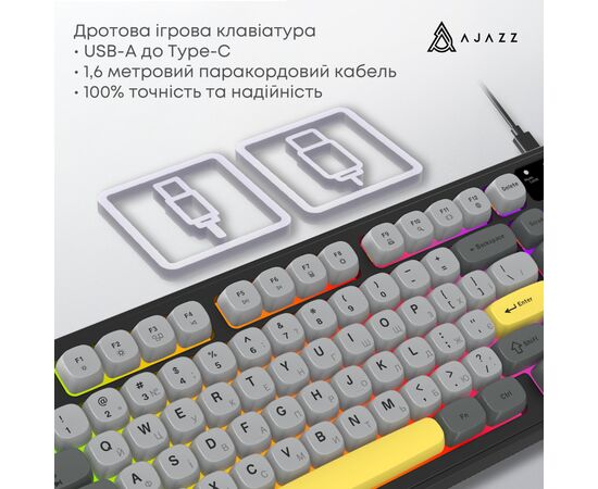 Клавіатура Ajazz AF98 USB UA Black/Grey/Yellow (AF98-BGY), зображення 7