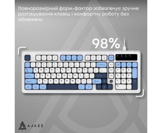 Клавиатура Ajazz AF98 USB UA White/Blue (AF98-GB), изображение 8