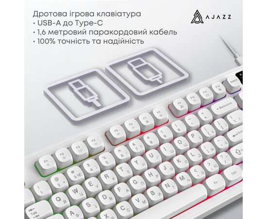 Клавіатура Ajazz AF98 USB UA White (AF98-W), зображення 7
