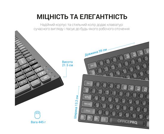 Клавиатура OfficePro SK985BO Bluetooth/Wireless UA Black/White (SK985BO), изображение 10