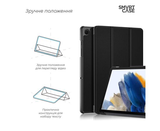 Чохол до планшета Armorstandart Smart Case Samsung Tab A11+ Black (ARM89292), зображення 4