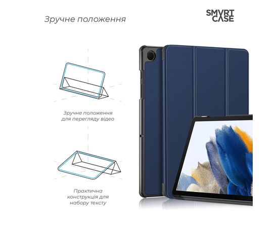Чохол до планшета Armorstandart Smart Case Samsung Tab A11+ Blue (ARM89293), зображення 4