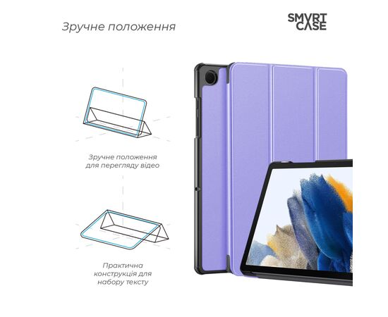 Чохол до планшета Armorstandart Smart Case Samsung Tab A11+ Lavender (ARM89294), зображення 4