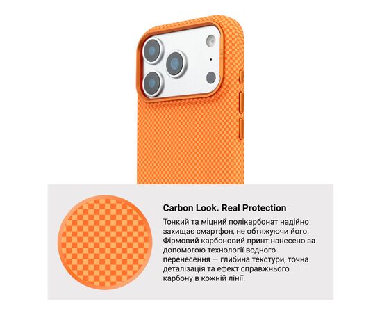 Чохол до мобільного телефона Armorstandart LikeCarbon2 MagCase Apple iPhone 17 Pro Max Kevlar Orange (ARM88555), зображення 7