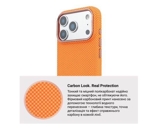 Чохол до мобільного телефона Armorstandart LikeCarbon2 SE MagCase Apple iPhone 17 Pro Kevlar Orange Rose Gold (ARM89168), зображення 7