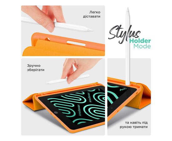 Чехол для планшета Armorstandart Smart Fold Pen Apple iPad Air 11 2025 / 2024 Orange (ARM89222), изображение 5
